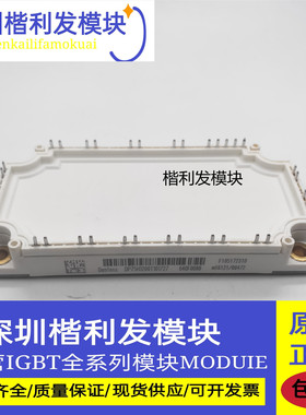 全新现货DP75H1200T101727  DP50H1200T101710 DP40H1200T101728