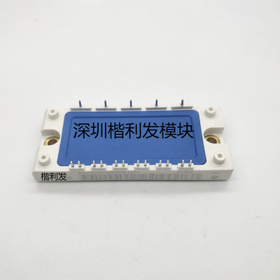 全新现货BSM10GD120DN2E3224 BSM50GD120DN2 BSM15GD120DN2E3224