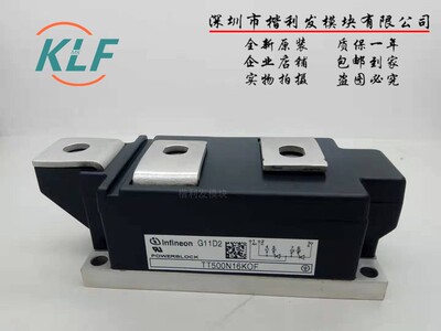 保上机 进口拆机/全新原装TT500N14KOF TT500N16KOF