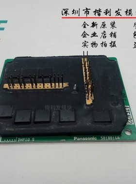 581B816A 581B700D 581B700C 品质保证  欢迎采购