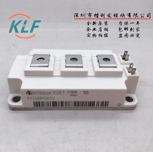 全新原装FF400R12KT4模块