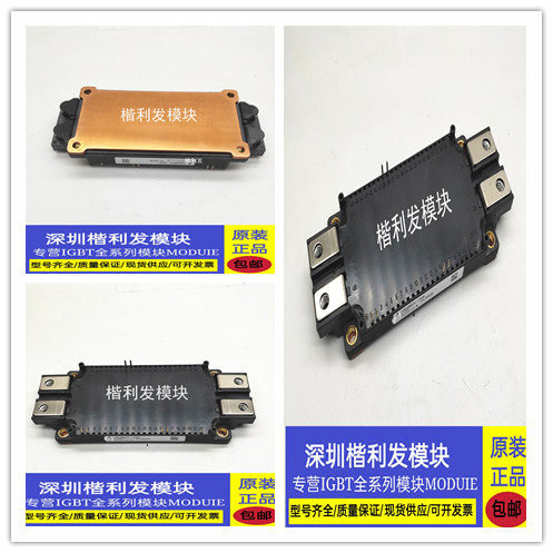 全新原装现货/翻新CM600DX-24A  CM400DXD-24A  CM200DXD1-24A