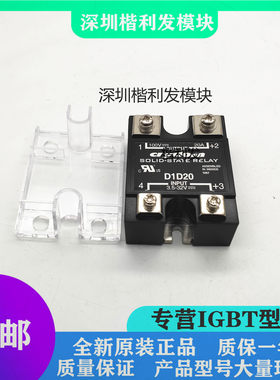 全新原装现货D1D20  D1D40 HD4875 HD4890 HD4890-10 HD4850