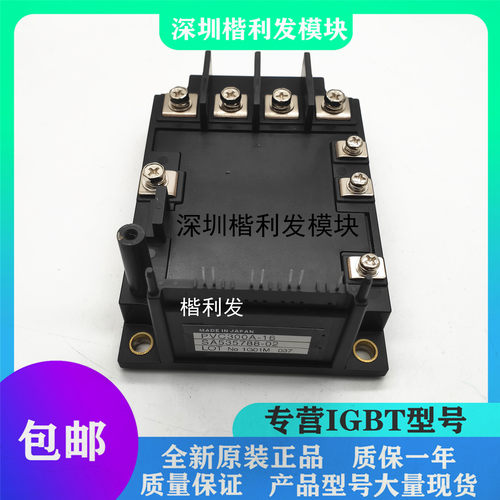 全新原装现货PVC300A-16 PVC550A-16 PVC550A-16R