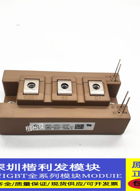 全新原装现货2MBI400VG-060C-51 2MBI200VG-120-51 2MBI300VG-060