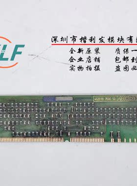 462018.7600.50 西门子内置卡 原装拆机 包好用