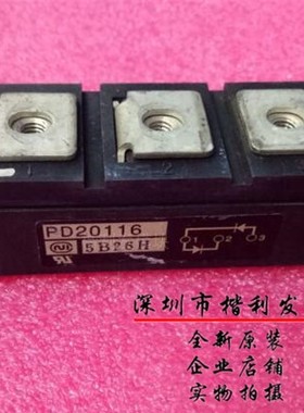 PD20116 PD230S16 PD25016PD15116 保上机现货