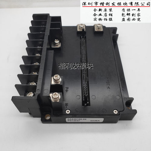 原装正品 SA520186-04 PS12047 PS12046 SA529186-24