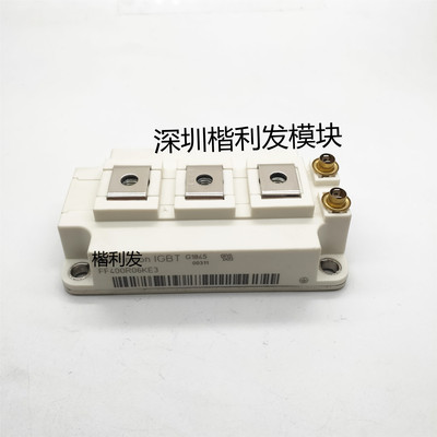 全新现货/翻新FF400R06KE3模块