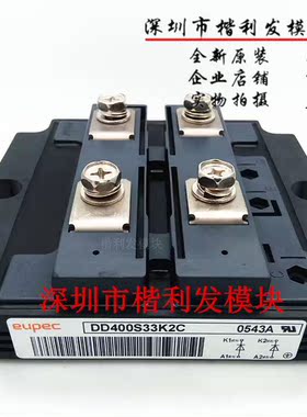 DD400S33K2C 400A3300V 快速整流二极管模块现货