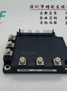 MIG75Q202H MIG400J2CSB1W MIG200Q101H  品质保证 欢迎采购