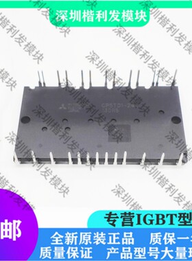 全新原装现货CP5TD1-24A CP15TD1-24A CP25TD1-24A
