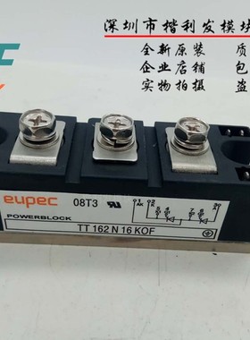 TT85N20KOF TT92N14KOF   TT95N1200KOF TT162N16KOF 品质保证