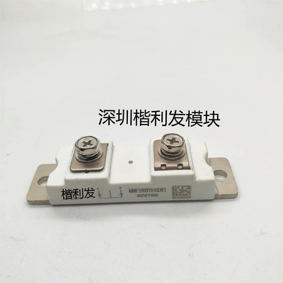 MMF1000Y010DK1 MMF200Y040DK1 MMF400Z020DK1