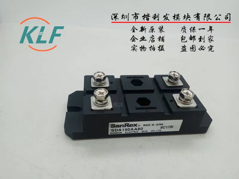 MG200J2YS41 MG150J2YS1MG150Q1JS65HA  品质保证 欢迎采购