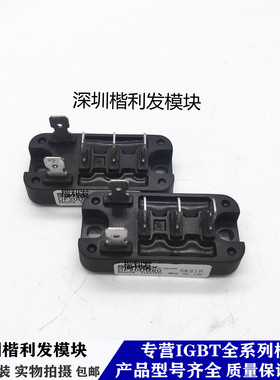 全新原装现货DF20DB80 DF30AA160 DF20AA160 DF30AA120 DF20AA120