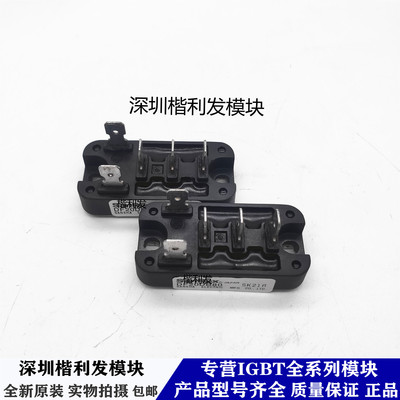 全新原装现货DF20DB80 DF30AA160 DF20AA160 DF30AA120 DF20AA120