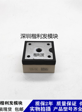 全新原装现货K209A05 K200A04 K200A05 K200A03 K209A04