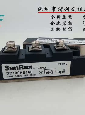 DD100HB160 DD100KB160 DD60HB160 DD160KB160 MSCD100-16