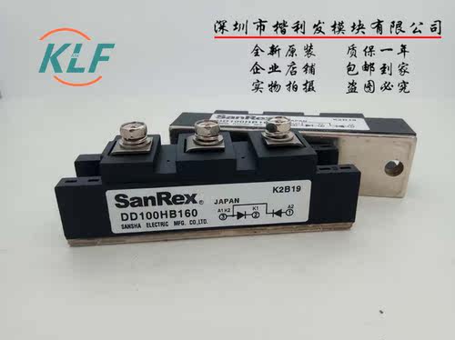 DD100HB160 DD100KB160 DD60HB160 DD160KB160 MSCD100-16