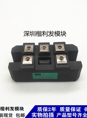 全新原装现货6RI30FE-080 6RI50E-080,6RI100E-080,6RI150E-080