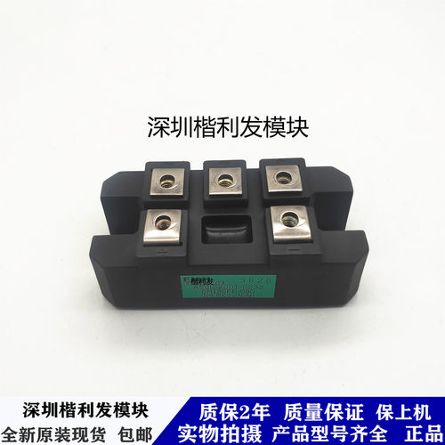 全新原装现货6RI30FE-080 6RI50E-080,6RI100E-080,6RI150E-080