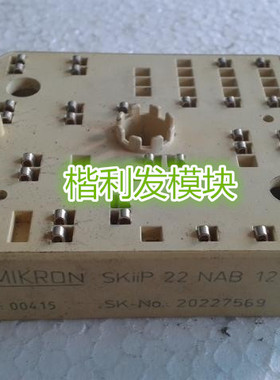 SKIIP22NAB12T35 SKIIP22NAB12T18  品质保证  欢迎采购