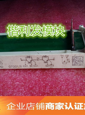 SEMIX703GB126HD SEMIX202GB12E4S SEMIX101GD128DC 品质保证