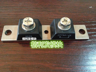 CPT50145 欢迎采购 品质保证