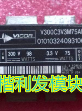 V300C24C150BL V300C24C150B3 V300C24C100AL 全新原装进口正品