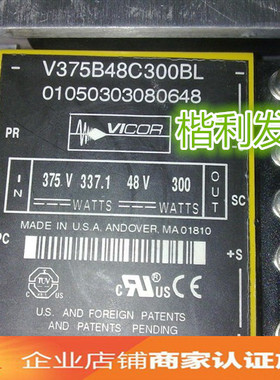 V375B48C300BL V300B12C250AL V300B28H250AL2 品质保证 欢迎采购