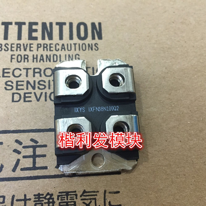 进口拆机/全新原装