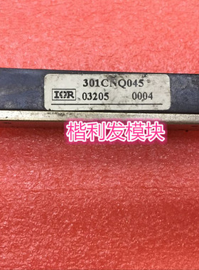 301CNQ040 301CNQ045 201CNQ045 203CMQ100 201CNQ050 208CNQ060