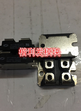保上机 进口拆机/全新原装APT10026JVFR