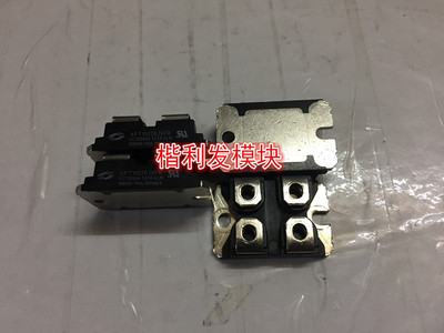 保上机 进口拆机/全新原装APT10026JVFR