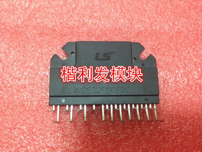 全新进口原装IKCS22F60F2C IKCS17F60F2C IKCS12F60F2C