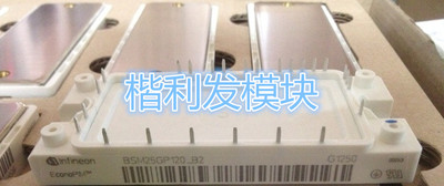 BSM15GP120-B2 BSM15GD120DN2 BSM30GP60原装拆机全新模块