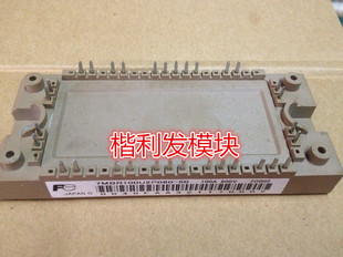 7MBR100U2P060 7MBR75U2P060 品质保证 7MBR50U2P060