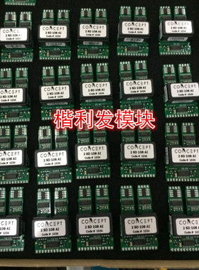 2SD106AI 2SD315AI  2SD315AI-12 2SD315AI-17