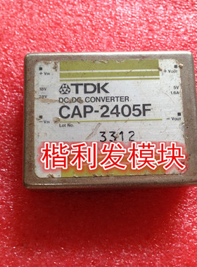 CAP-2405F CAP-2412F CAP-4805F