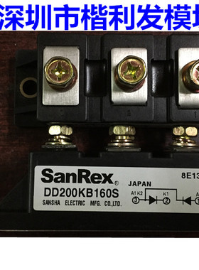 DD200KB160S DD200KB08 DD100KB160S DD100KB08S原装保上机