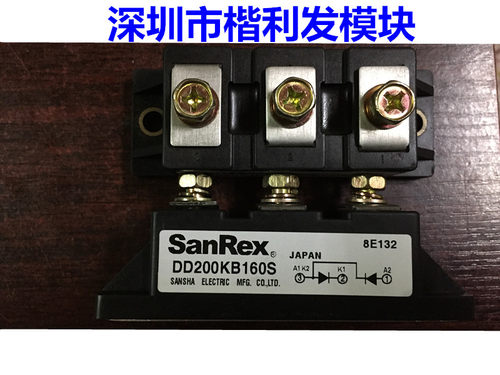 DD200KB160S DD200KB08 DD100KB160S DD100KB08S原装保上机