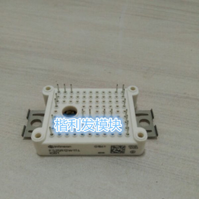 FS25R12W1T4 FS35R12W2T4 FS75R12W2T4原装拆机与全新