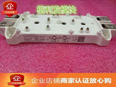 SEMIX553GB128DS SEMIX353GB126HDS SEMIX503GB126V1 品质保证