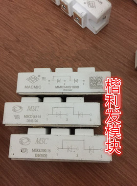 保上机MSKD200-16 MSKD165-16  品质保证  欢迎采购