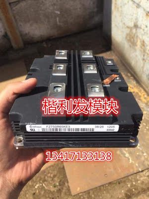 FZ750R65KE3 质量保证