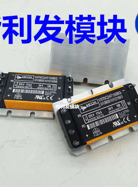 V375C24T150BG V300C24C150BL 品质保证 欢迎采购