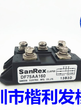 保上机 进口拆机/全新原装DF75AA160 DF100AA160 DF100AA120