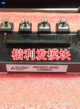 PM25RLA120 PM25CLA120 PM25RL1A120 PM25CL1A120