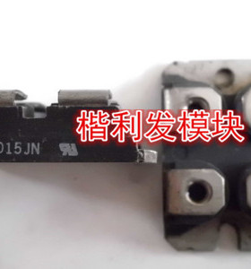 保上机 进口拆机/全新原装APT6015JN